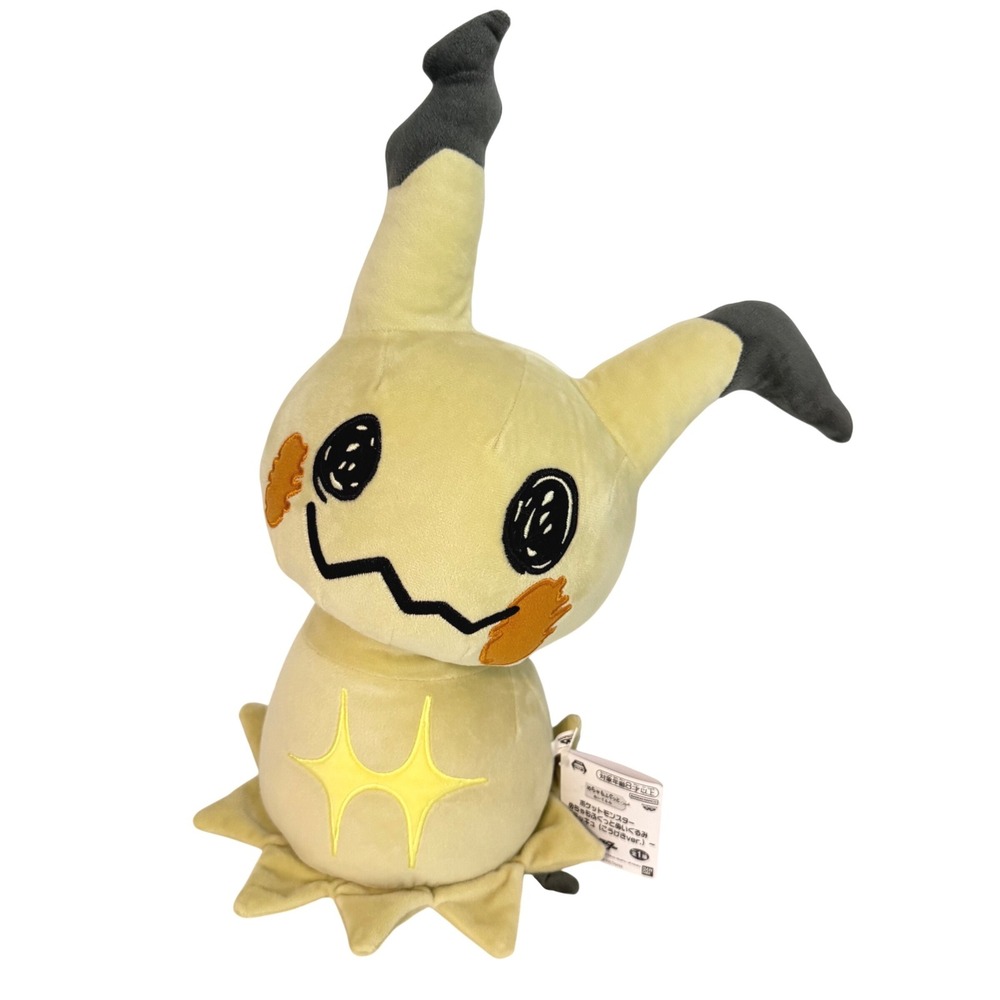 MIMIKYU Banpresto Pokemon NINTENDO Bandai Spirits Plush Toy Japan 15" NEW NWT